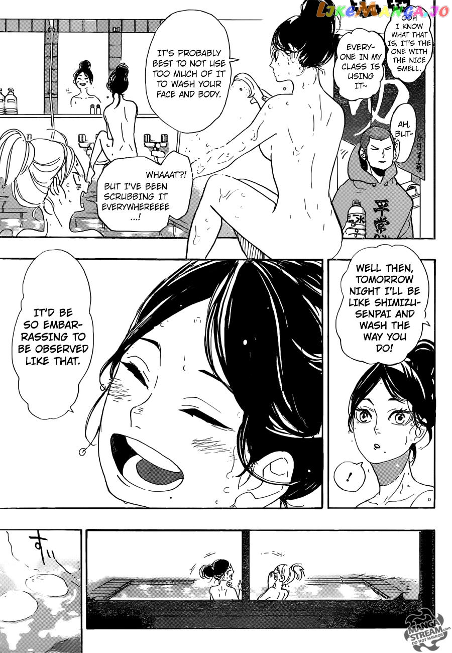 Haikyuu!!, Chapter 292 image 13
